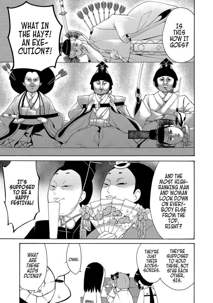 Cuticle Tantei Inaba Chapter 67 page 26 - Chapter 67