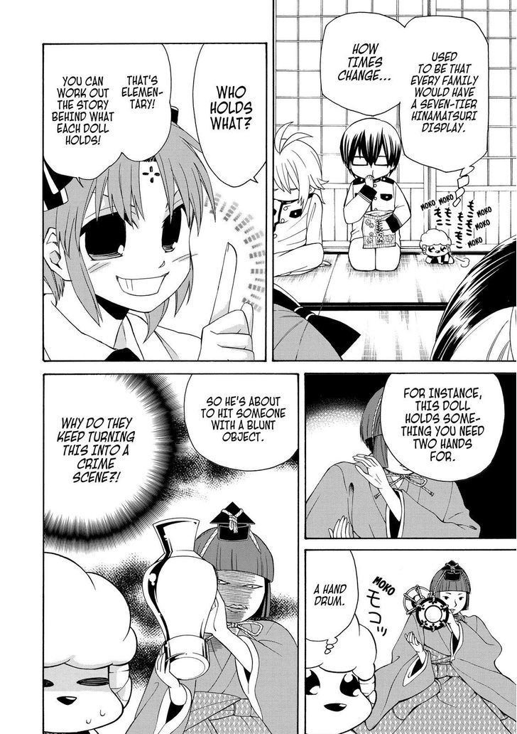 Cuticle Tantei Inaba Chapter 67 page 27 - Chapter 67