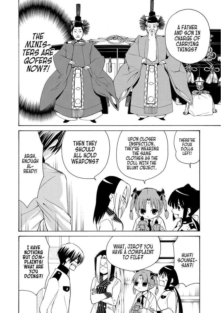 Cuticle Tantei Inaba Chapter 67 page 29 - Chapter 67