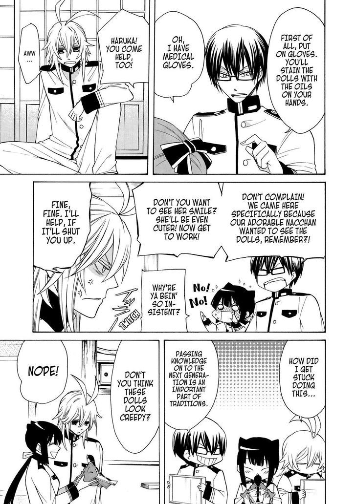 Cuticle Tantei Inaba Chapter 67 page 30 - Chapter 67