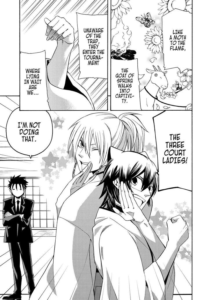 Cuticle Tantei Inaba Chapter 67 page 4 - Chapter 67
