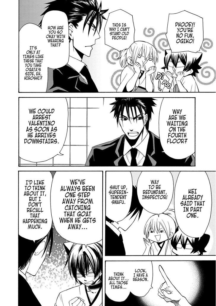 Cuticle Tantei Inaba Chapter 67 page 5 - Chapter 67