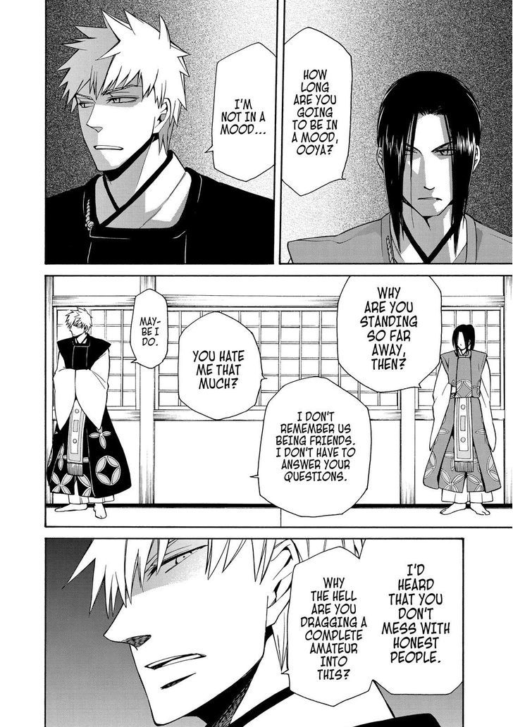 Cuticle Tantei Inaba Chapter 67 page 7 - Chapter 67
