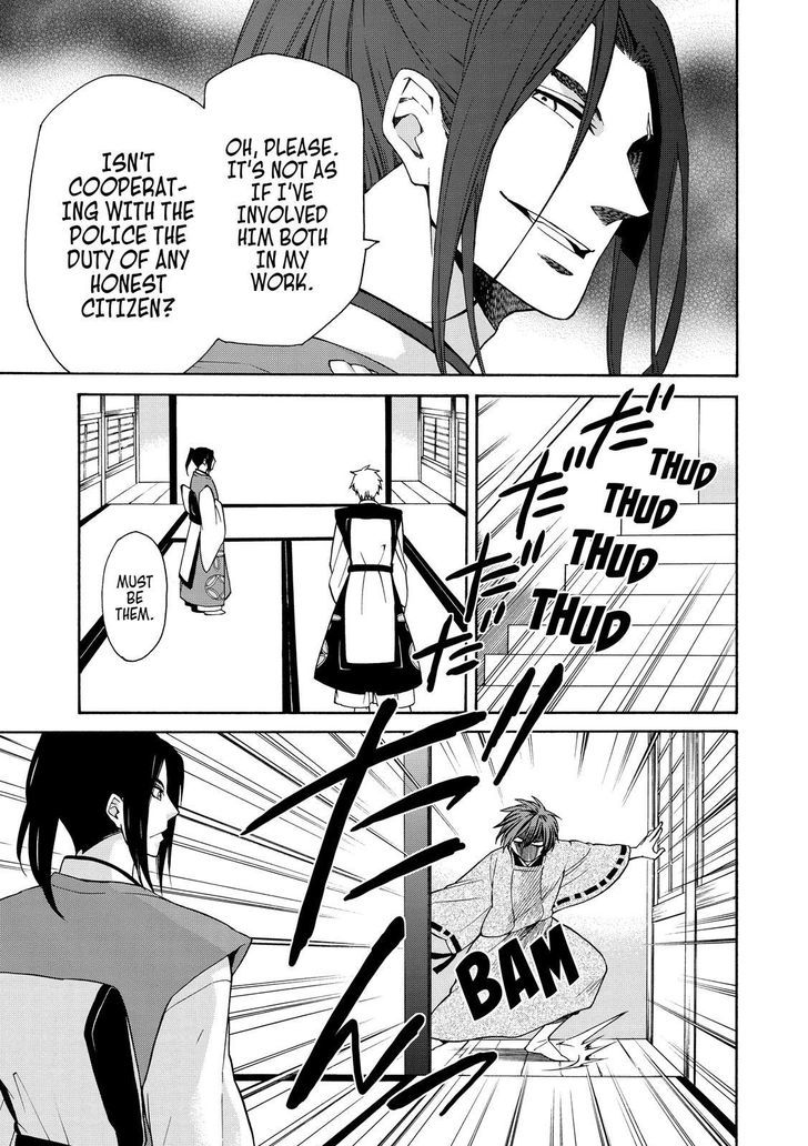Cuticle Tantei Inaba Chapter 67 page 8 - Chapter 67