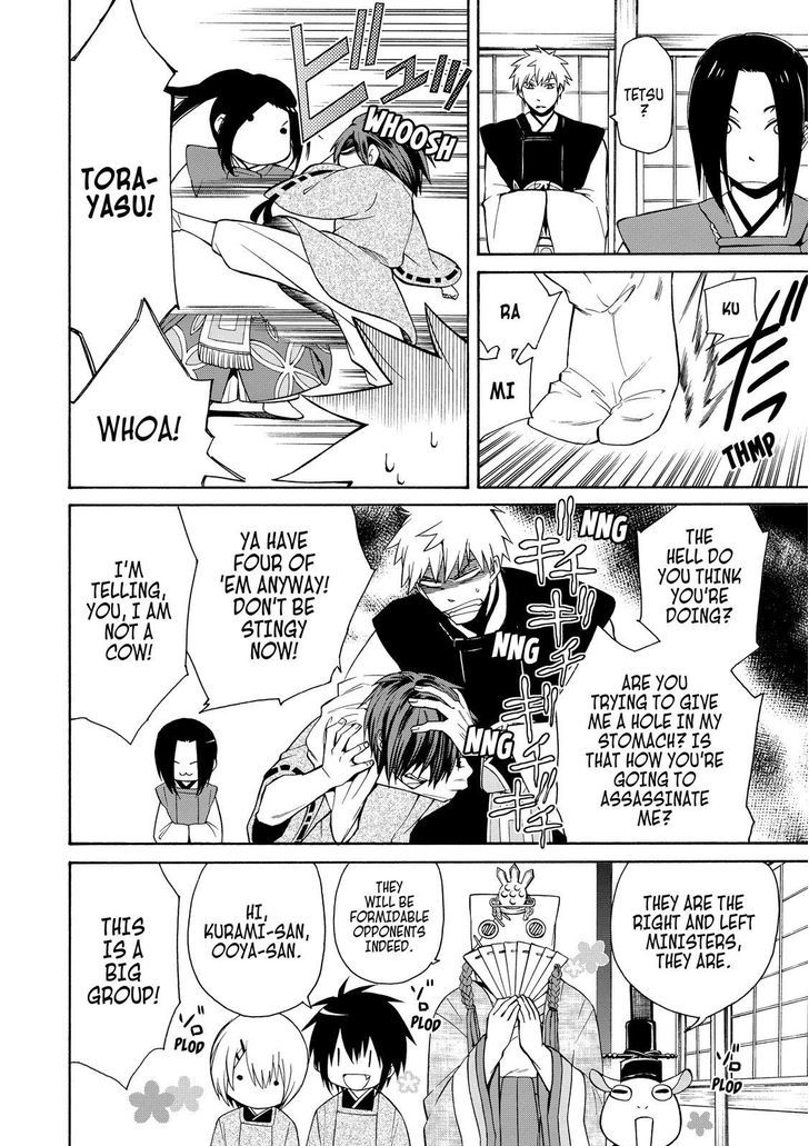 Cuticle Tantei Inaba Chapter 67 page 9 - Chapter 67
