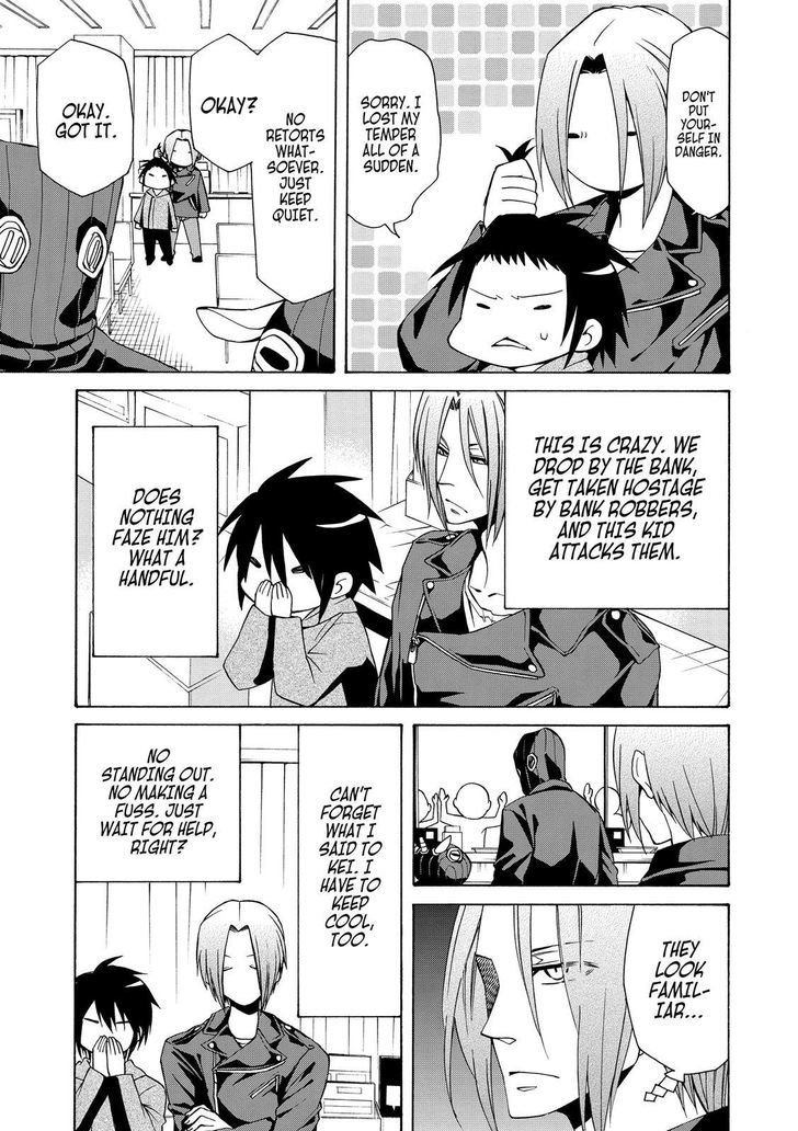Cuticle Tantei Inaba Chapter 68 page 12 - Chapter 68