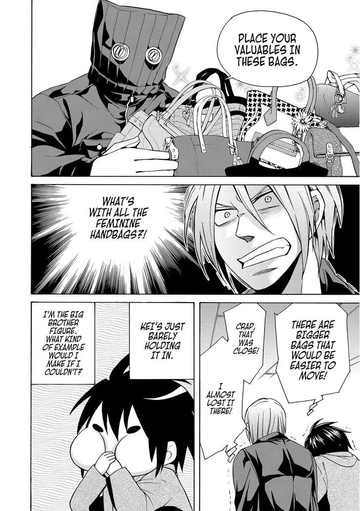 Cuticle Tantei Inaba Chapter 68 page 13 - Chapter 68