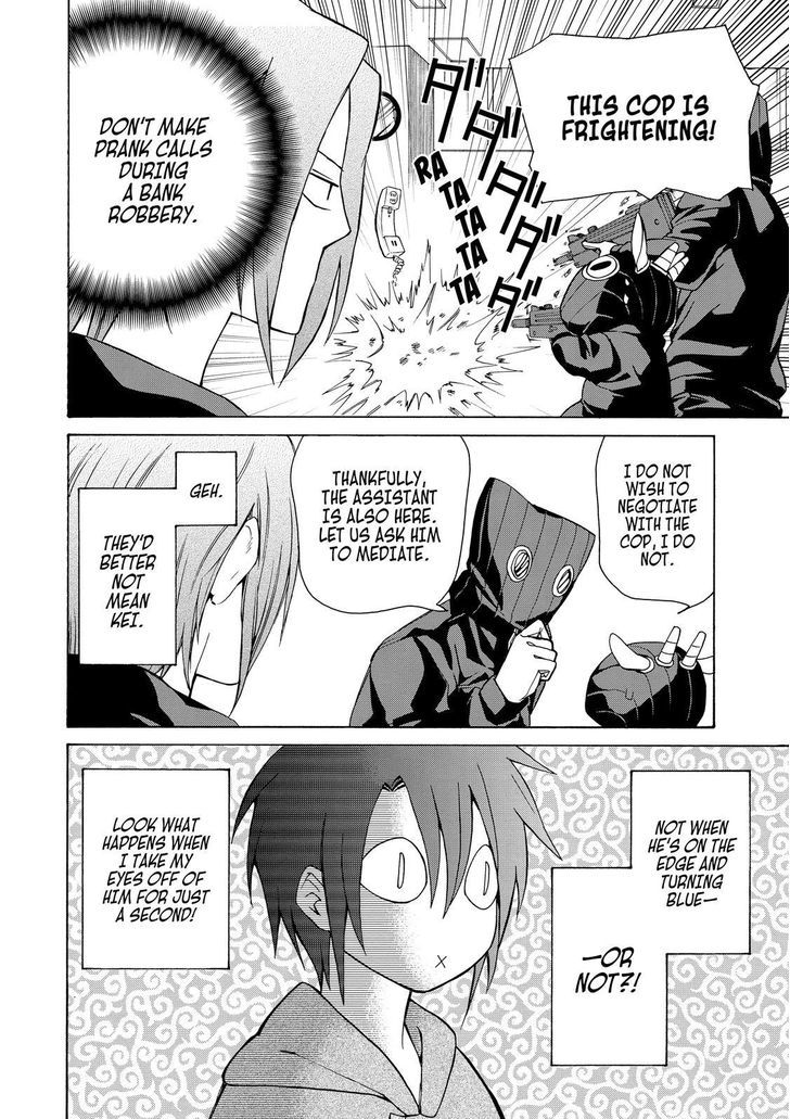 Cuticle Tantei Inaba Chapter 68 page 17 - Chapter 68