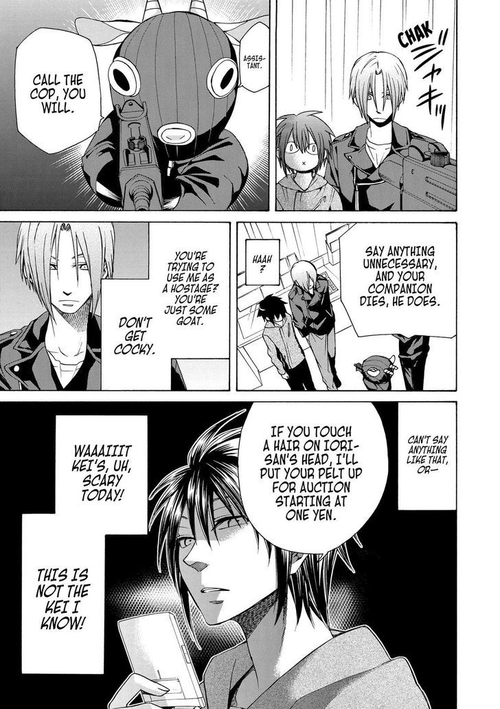 Cuticle Tantei Inaba Chapter 68 page 18 - Chapter 68
