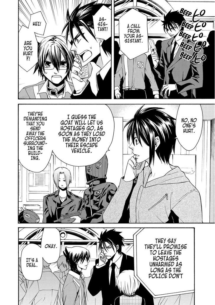 Cuticle Tantei Inaba Chapter 68 page 19 - Chapter 68