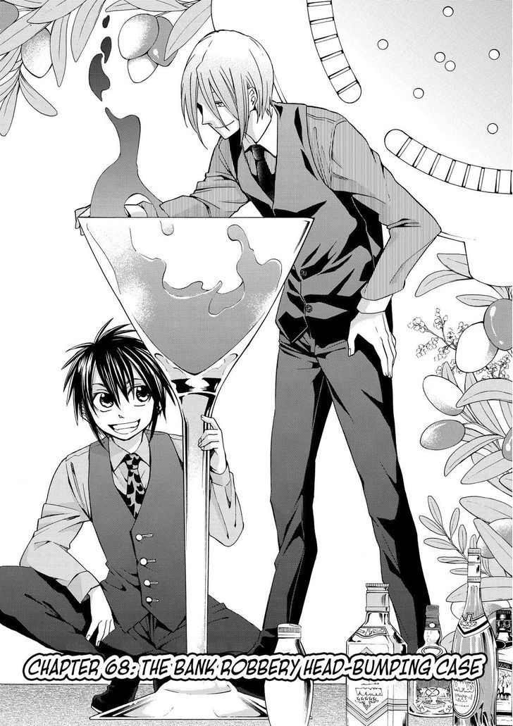 Cuticle Tantei Inaba Chapter 68 page 2 - Chapter 68