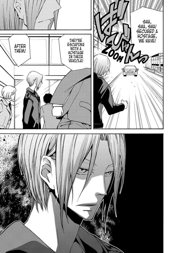 Cuticle Tantei Inaba Chapter 68 page 22 - Chapter 68