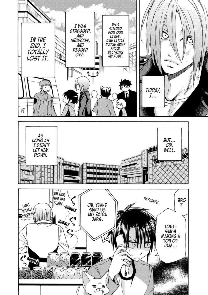 Cuticle Tantei Inaba Chapter 68 page 31 - Chapter 68