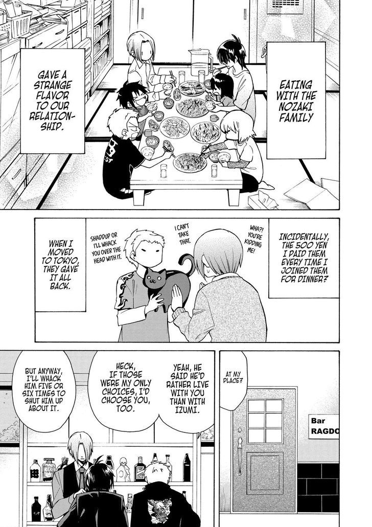 Cuticle Tantei Inaba Chapter 68 page 6 - Chapter 68