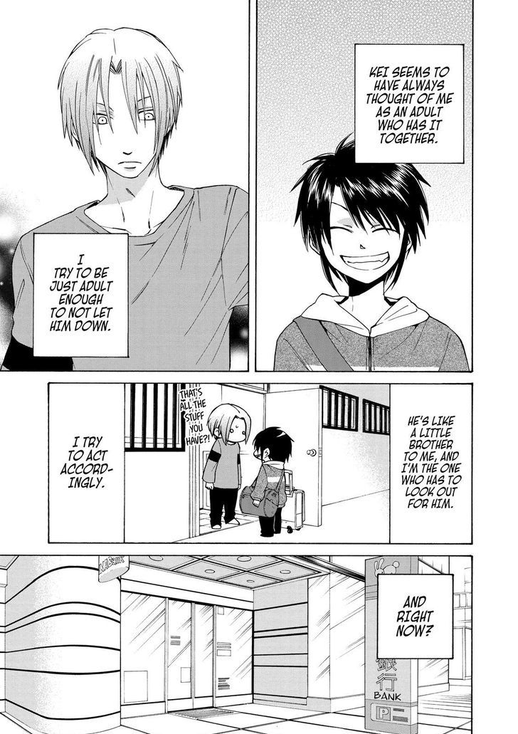 Cuticle Tantei Inaba Chapter 68 page 8 - Chapter 68