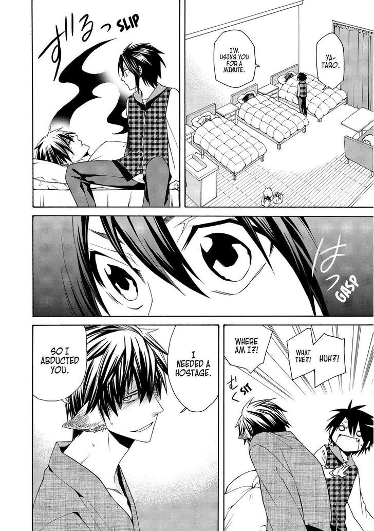 Cuticle Tantei Inaba Chapter 69 page 11 - Chapter 69