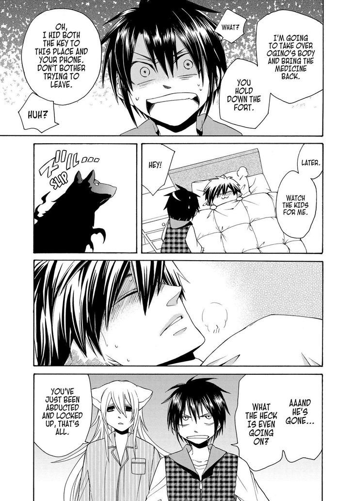 Cuticle Tantei Inaba Chapter 69 page 12 - Chapter 69