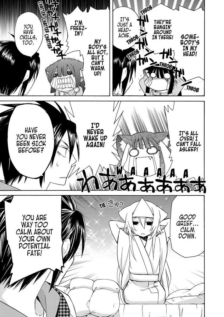 Cuticle Tantei Inaba Chapter 69 page 14 - Chapter 69