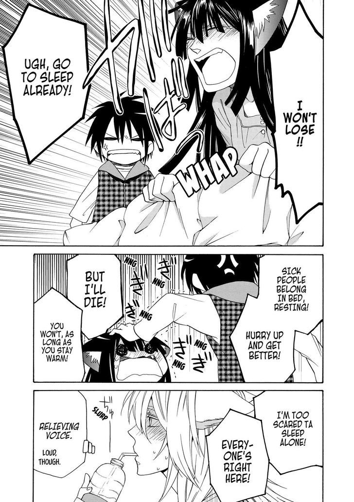 Cuticle Tantei Inaba Chapter 69 page 18 - Chapter 69