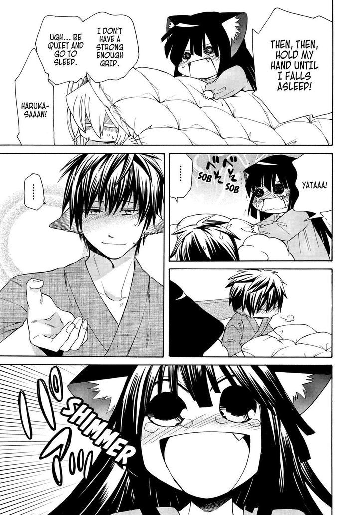 Cuticle Tantei Inaba Chapter 69 page 20 - Chapter 69