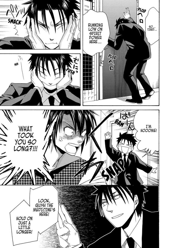 Cuticle Tantei Inaba Chapter 69 page 24 - Chapter 69
