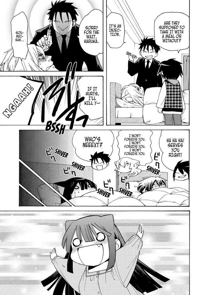 Cuticle Tantei Inaba Chapter 69 page 26 - Chapter 69
