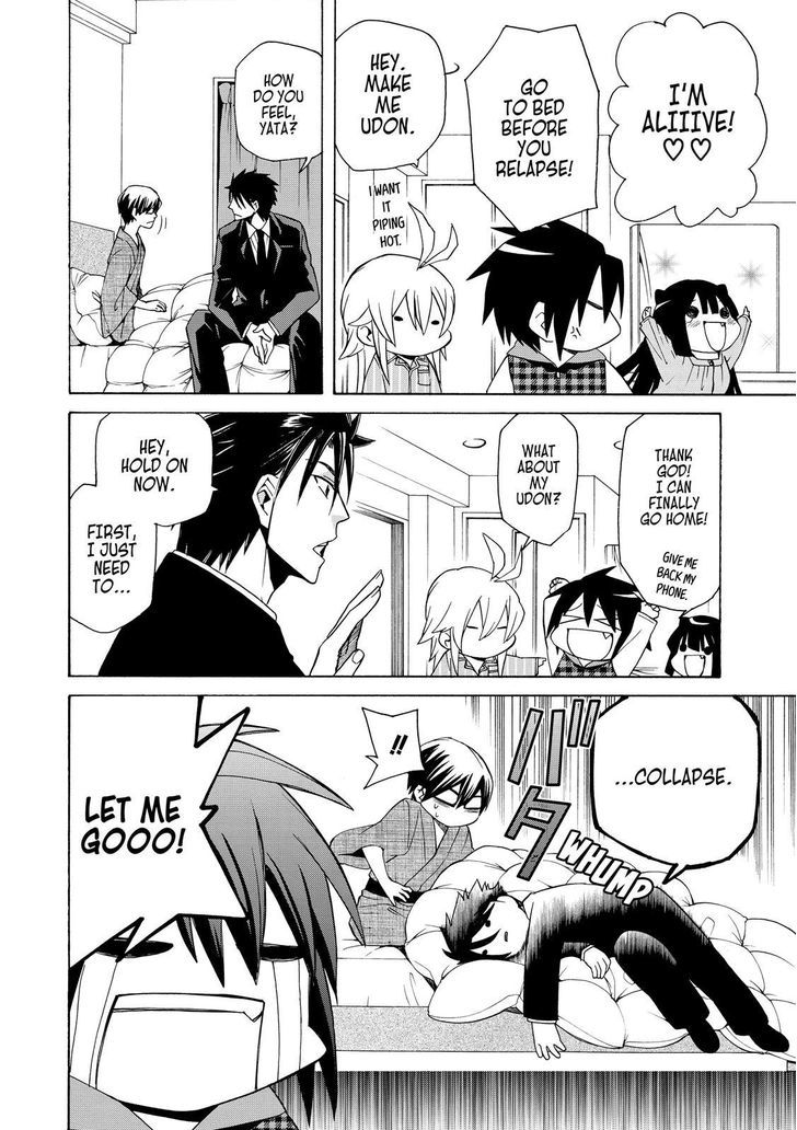 Cuticle Tantei Inaba Chapter 69 page 27 - Chapter 69