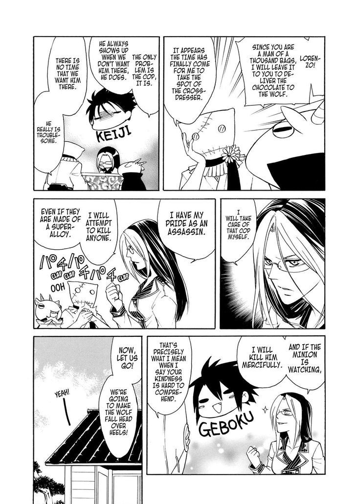 Cuticle Tantei Inaba Chapter 7 page 12 - Chapter 7