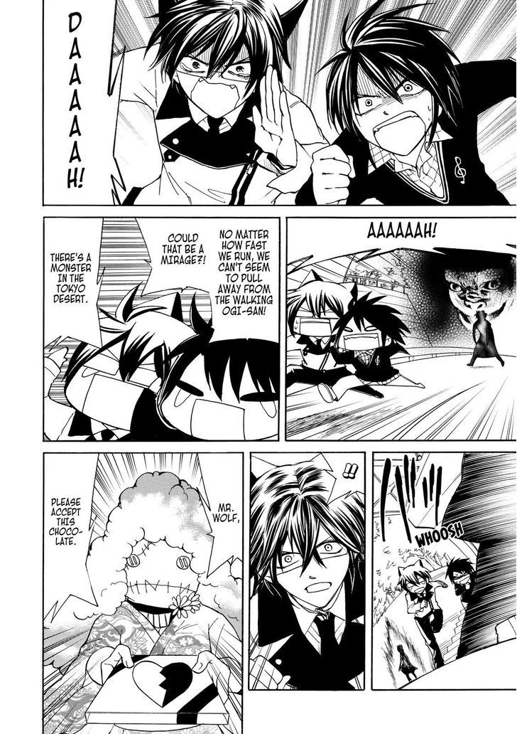 Cuticle Tantei Inaba Chapter 7 page 13 - Chapter 7