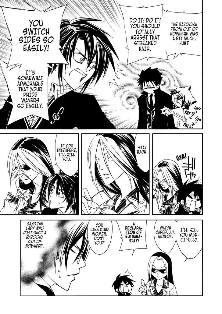 Cuticle Tantei Inaba Chapter 7 page 16 - Chapter 7