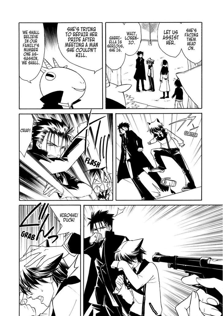Cuticle Tantei Inaba Chapter 7 page 17 - Chapter 7
