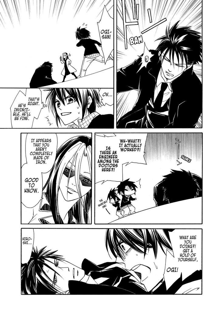 Cuticle Tantei Inaba Chapter 7 page 18 - Chapter 7