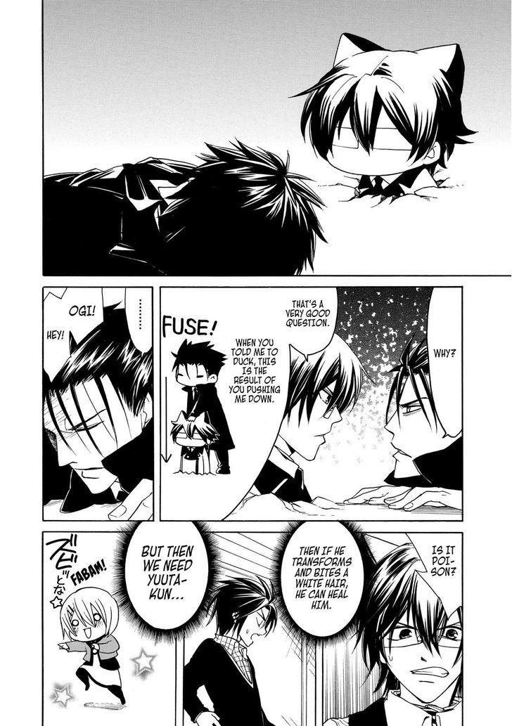 Cuticle Tantei Inaba Chapter 7 page 19 - Chapter 7
