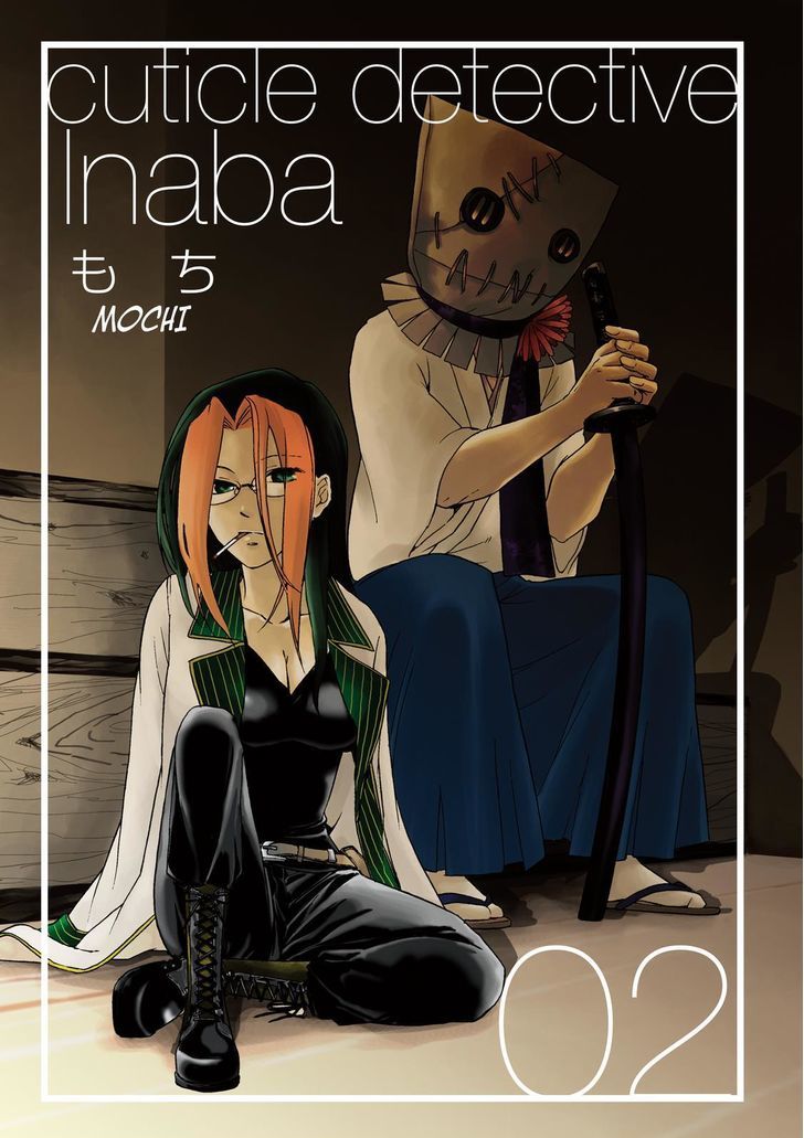 Cuticle Tantei Inaba Chapter 7 page 2 - Chapter 7