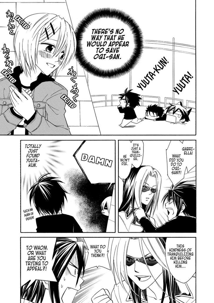 Cuticle Tantei Inaba Chapter 7 page 20 - Chapter 7