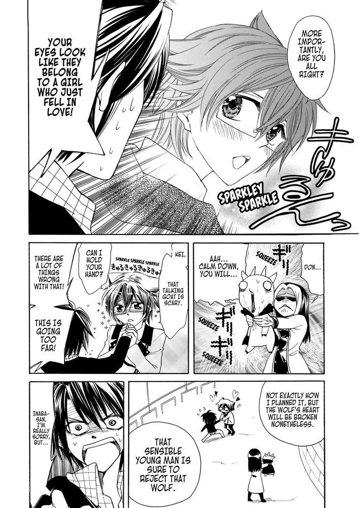 Cuticle Tantei Inaba Chapter 7 page 23 - Chapter 7