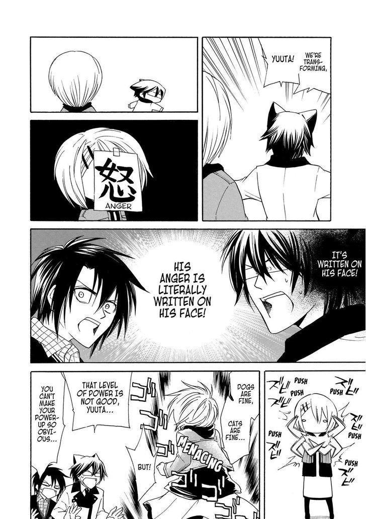 Cuticle Tantei Inaba Chapter 7 page 25 - Chapter 7