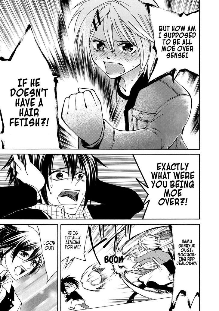 Cuticle Tantei Inaba Chapter 7 page 26 - Chapter 7