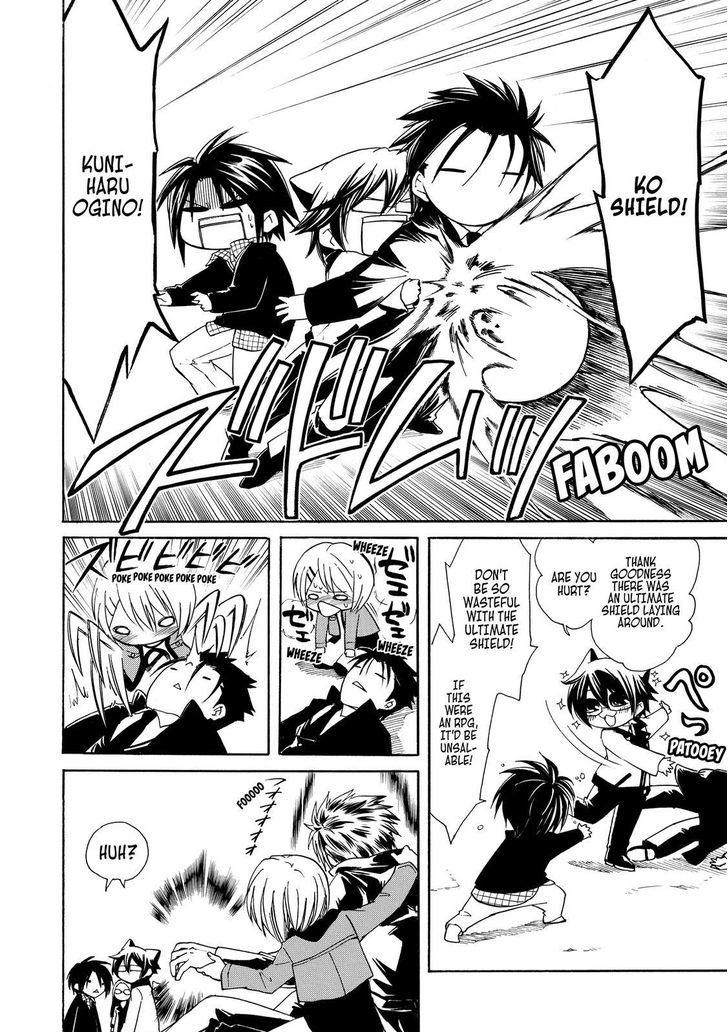 Cuticle Tantei Inaba Chapter 7 page 27 - Chapter 7