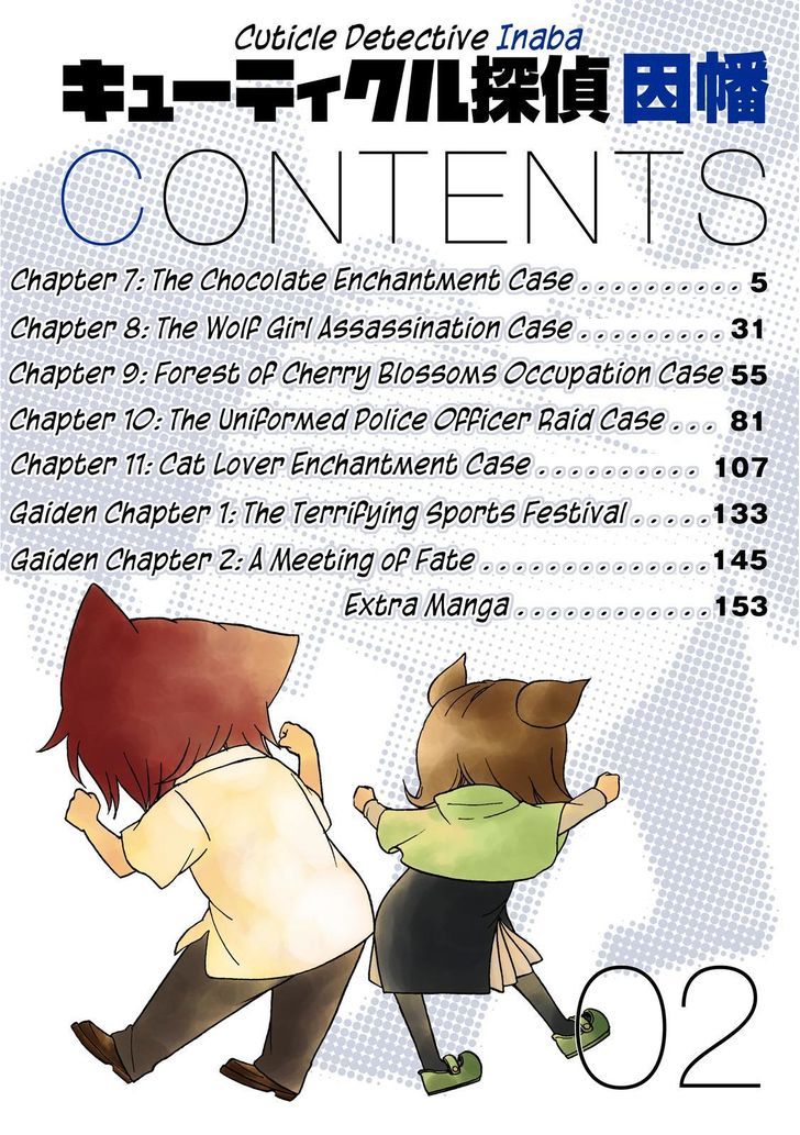 Cuticle Tantei Inaba Chapter 7 page 3 - Chapter 7