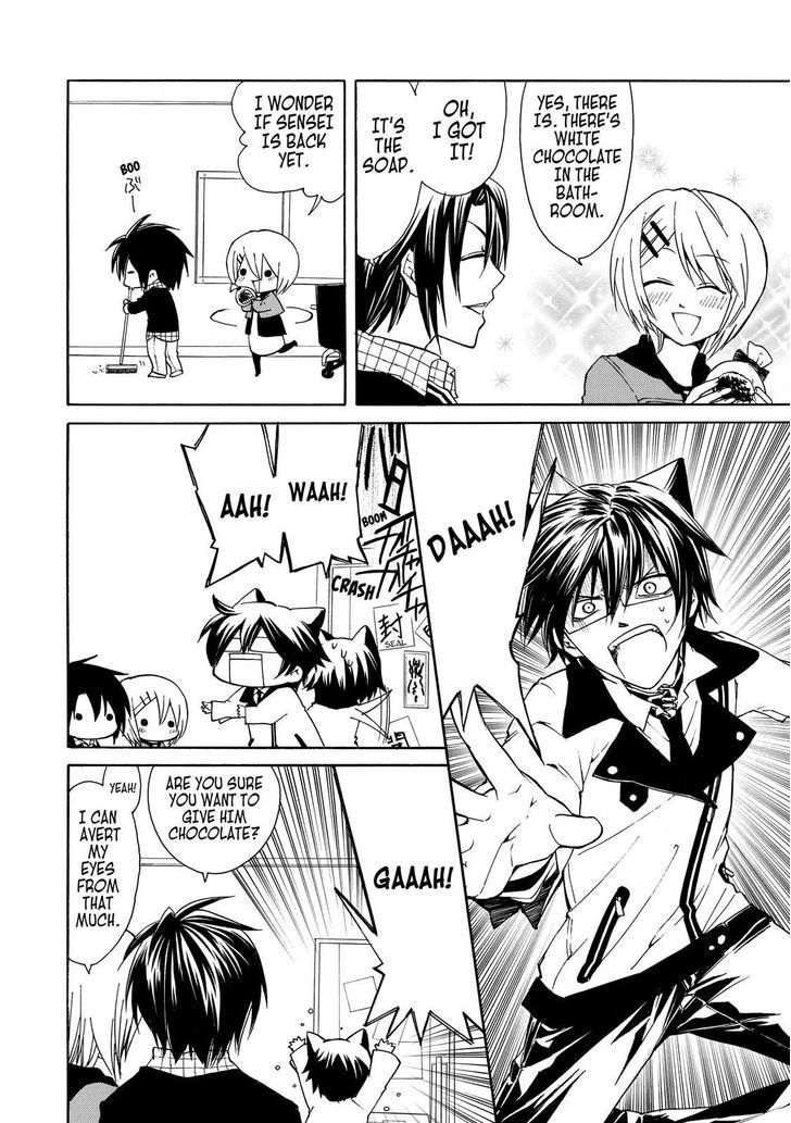 Cuticle Tantei Inaba Chapter 7 page 5 - Chapter 7