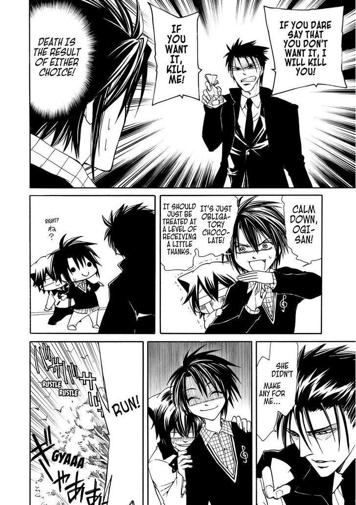 Cuticle Tantei Inaba Chapter 7 page 7 - Chapter 7