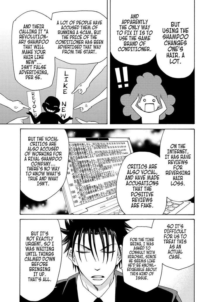 Cuticle Tantei Inaba Chapter 70 page 10 - Chapter 70