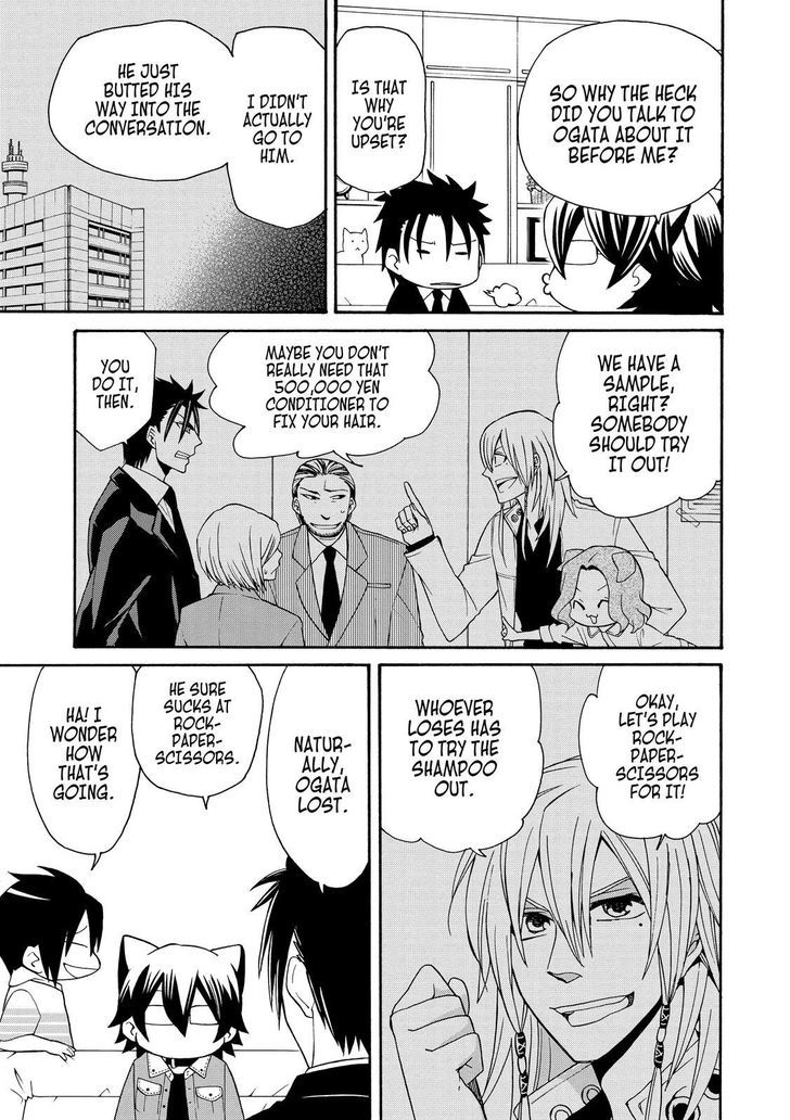 Cuticle Tantei Inaba Chapter 70 page 12 - Chapter 70