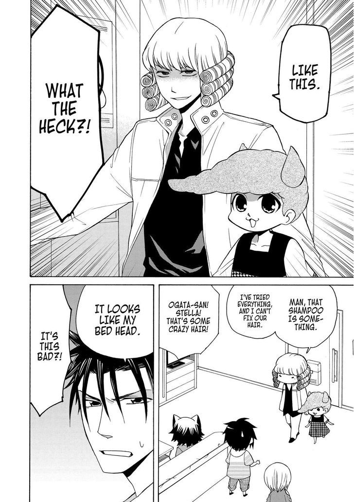 Cuticle Tantei Inaba Chapter 70 page 13 - Chapter 70