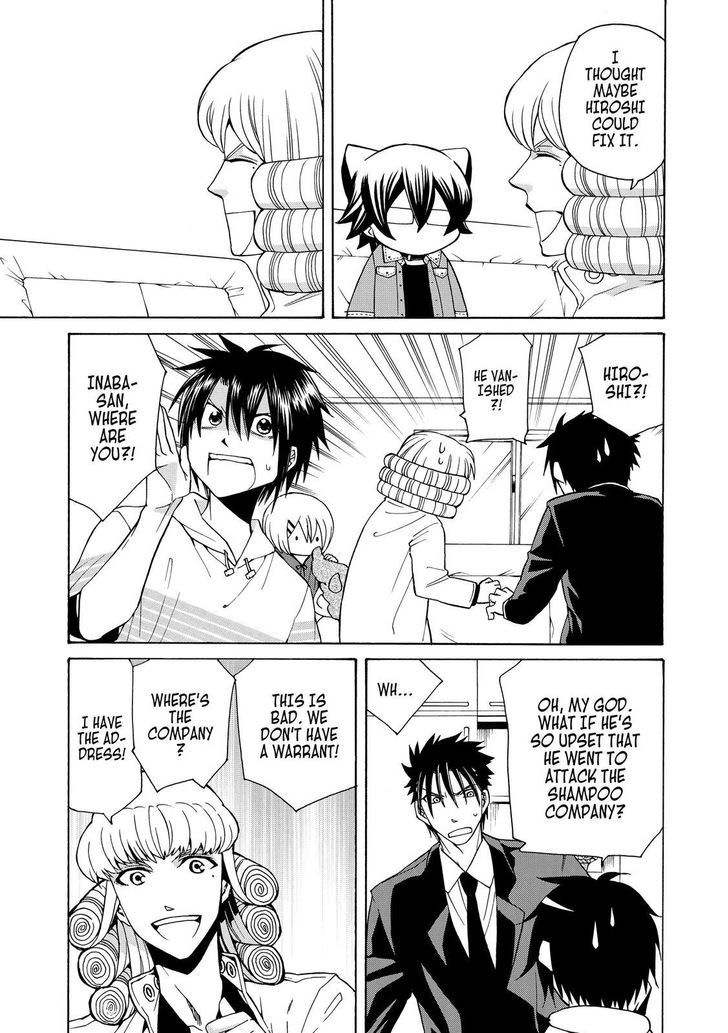 Cuticle Tantei Inaba Chapter 70 page 14 - Chapter 70