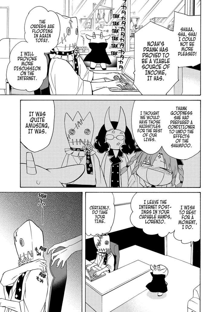 Cuticle Tantei Inaba Chapter 70 page 16 - Chapter 70