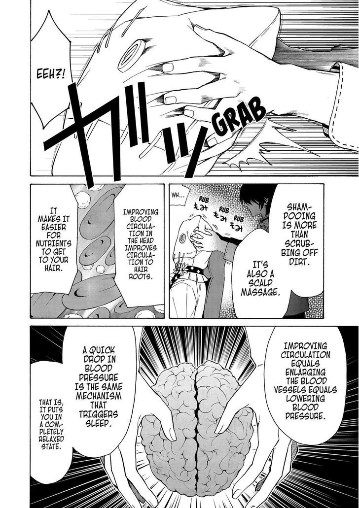 Cuticle Tantei Inaba Chapter 70 page 17 - Chapter 70