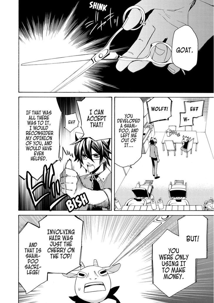 Cuticle Tantei Inaba Chapter 70 page 19 - Chapter 70