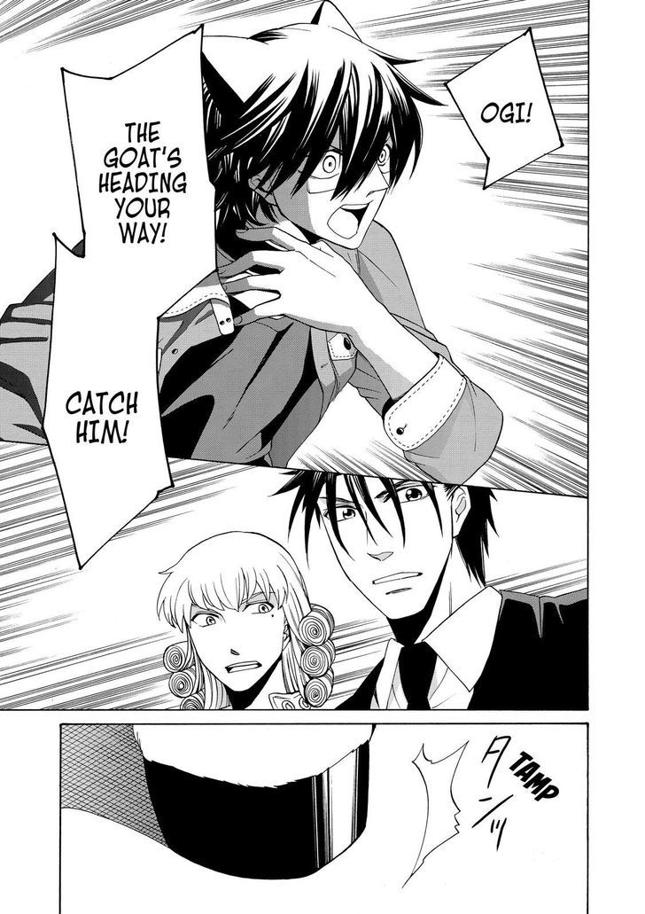 Cuticle Tantei Inaba Chapter 70 page 26 - Chapter 70